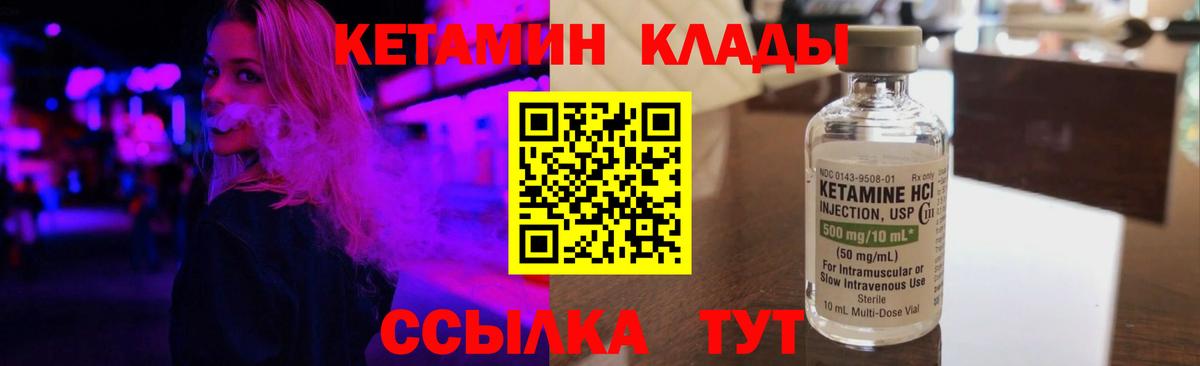 Героин Тверь