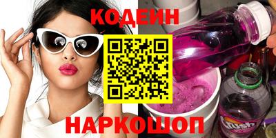 дистиллят марихуана Новодвинск