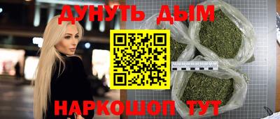 марки lsd Новозыбков