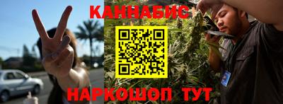 марки lsd Новозыбков