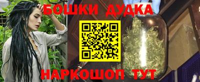 марки lsd Новозыбков
