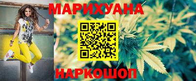 тгк Новокубанск