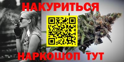 марки lsd Новозыбков