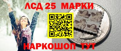 кокаин премиум Нягань