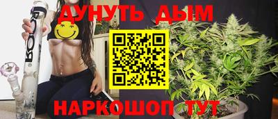 марки lsd Новозыбков