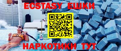 дистиллят марихуана Новодвинск