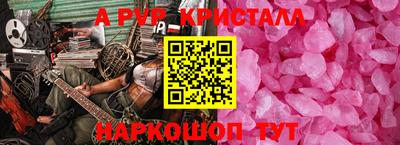 jwh Обь