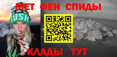 тгк Новокубанск