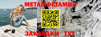 марки lsd Новозыбков