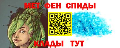 дистиллят марихуана Новодвинск