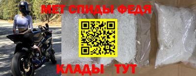 тгк Новокубанск