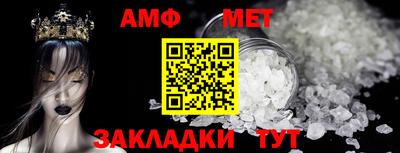 дистиллят марихуана Новодвинск