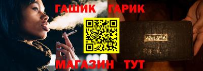 дистиллят марихуана Новодвинск