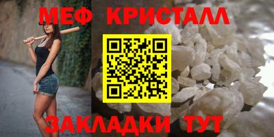 дистиллят марихуана Новодвинск
