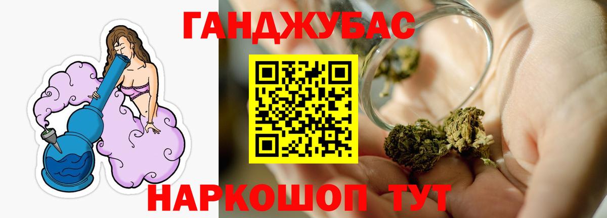 Тверь  Канабис планчик  Вход с VPN  Каннабис AK-47  Каннабис марихуана 